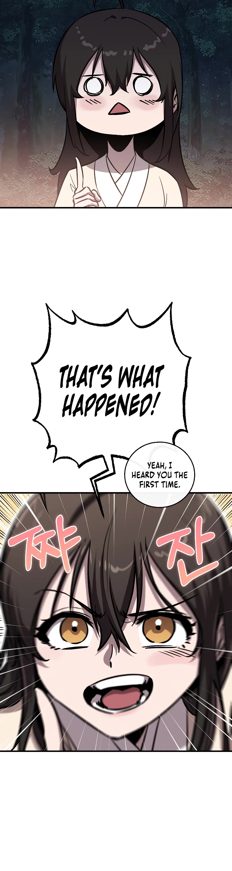 Childhood Friend of the Zenith Chapter 17 page 29 - Chapter 17