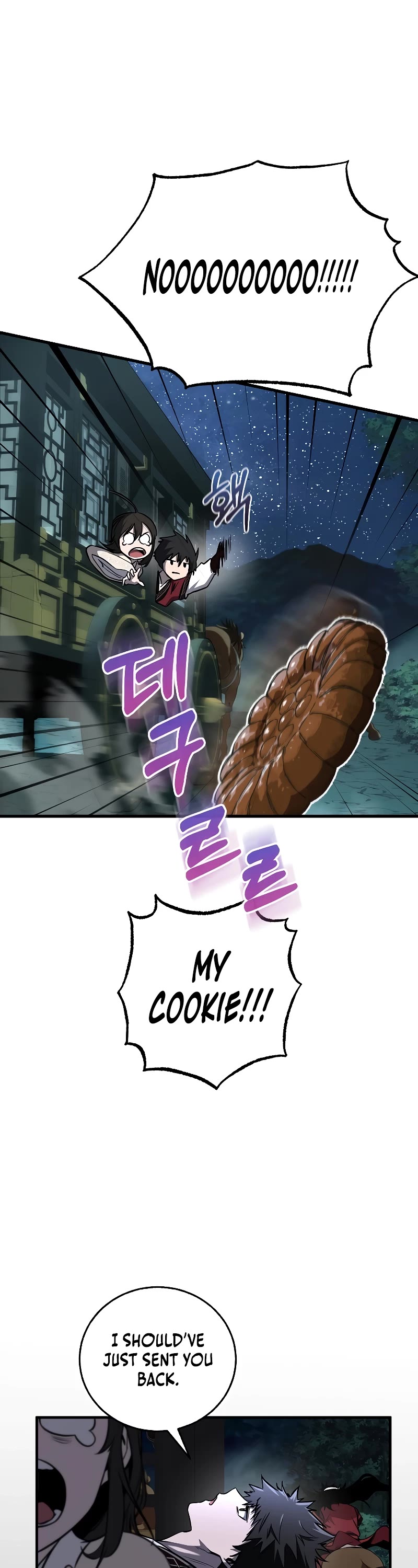 Childhood Friend of the Zenith Chapter 17 page 34 - Chapter 17