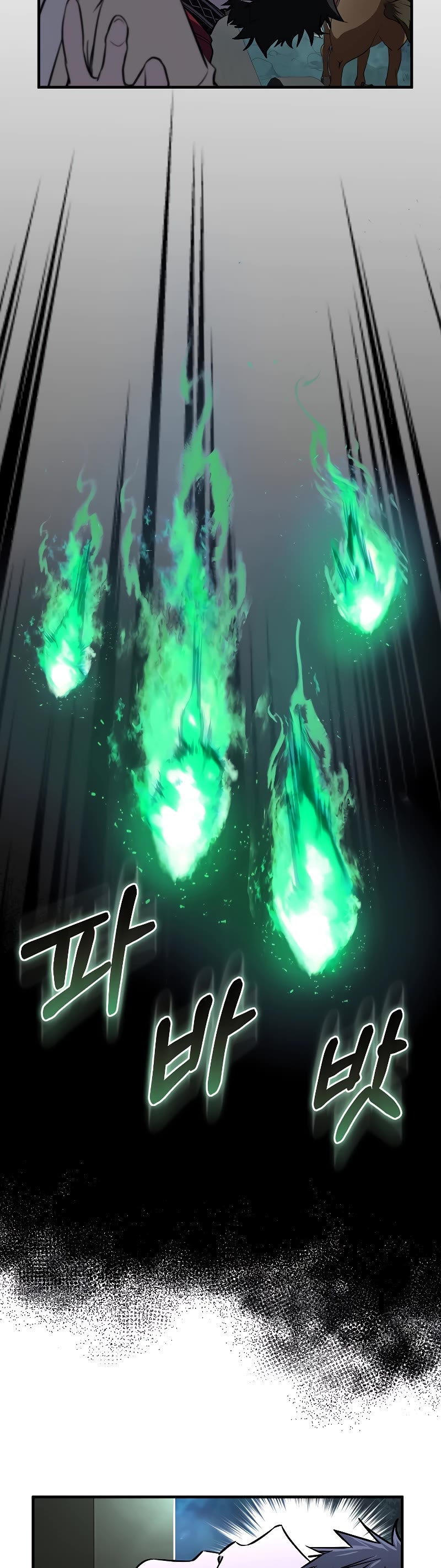 Childhood Friend of the Zenith Chapter 17 page 35 - Chapter 17