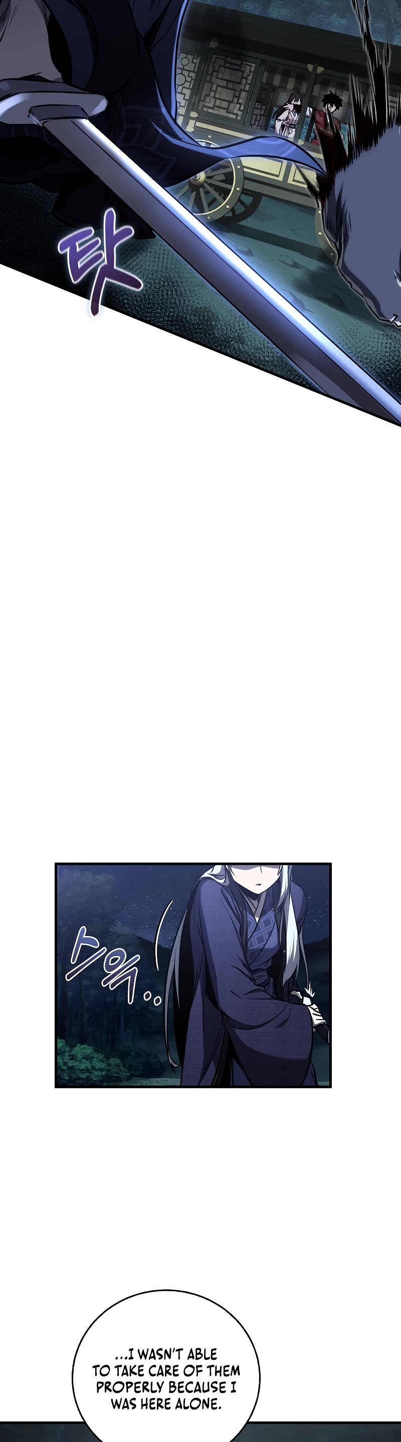 Childhood Friend of the Zenith Chapter 17 page 43 - Chapter 17