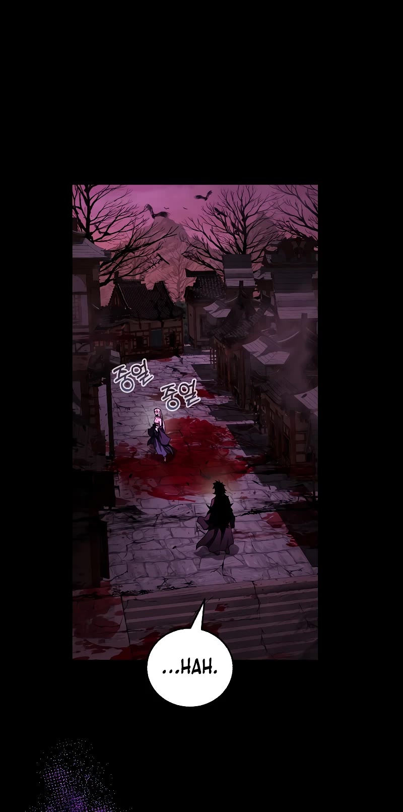 Childhood Friend of the Zenith Chapter 18 page 10 - Chapter 18