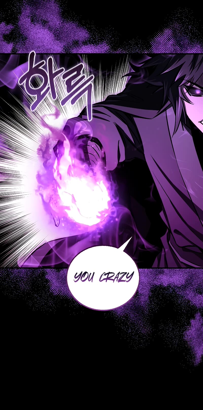 Childhood Friend of the Zenith Chapter 18 page 11 - Chapter 18