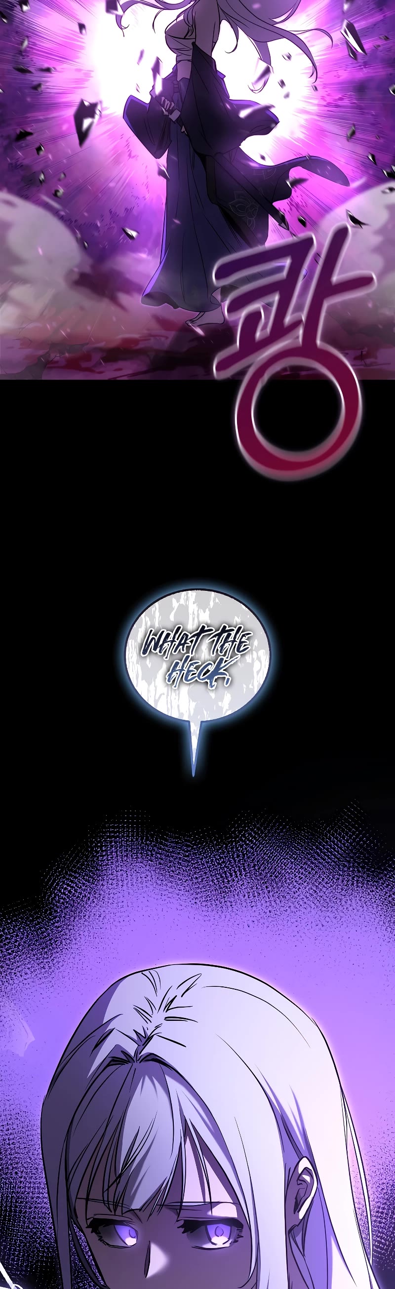 Childhood Friend of the Zenith Chapter 18 page 14 - Chapter 18