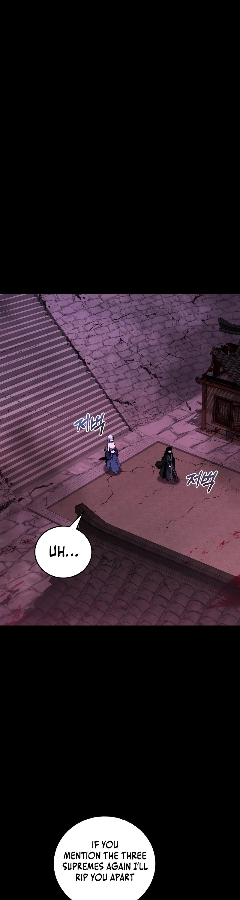 Childhood Friend of the Zenith Chapter 18 page 17 - Chapter 18