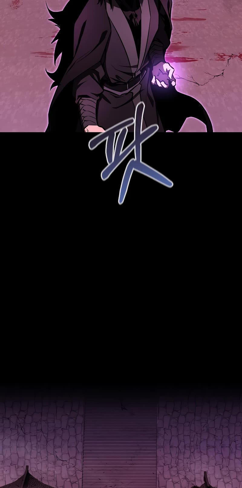 Childhood Friend of the Zenith Chapter 18 page 19 - Chapter 18