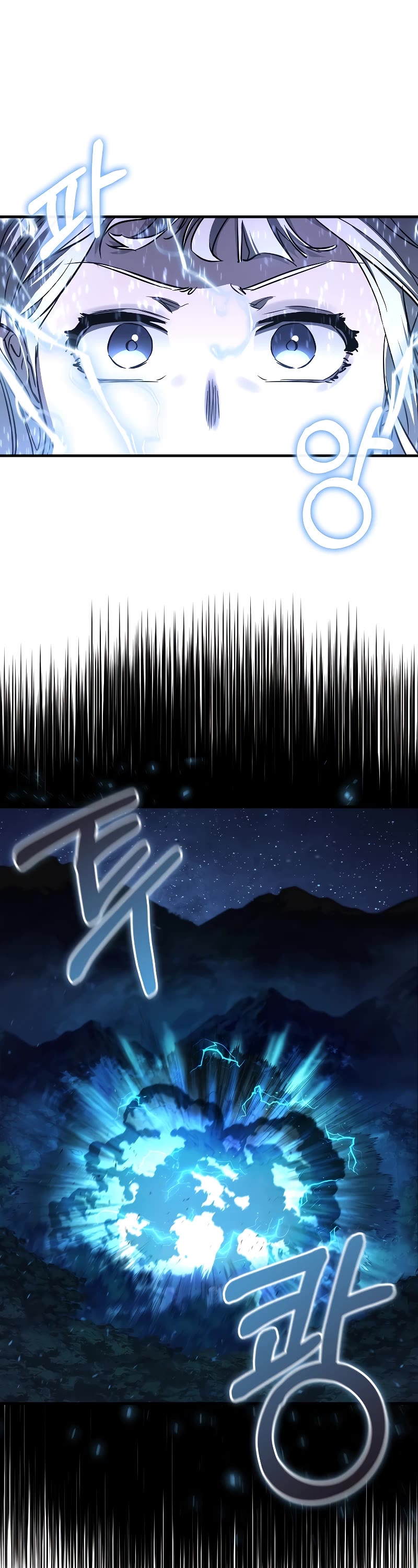 Childhood Friend of the Zenith Chapter 18 page 26 - Chapter 18