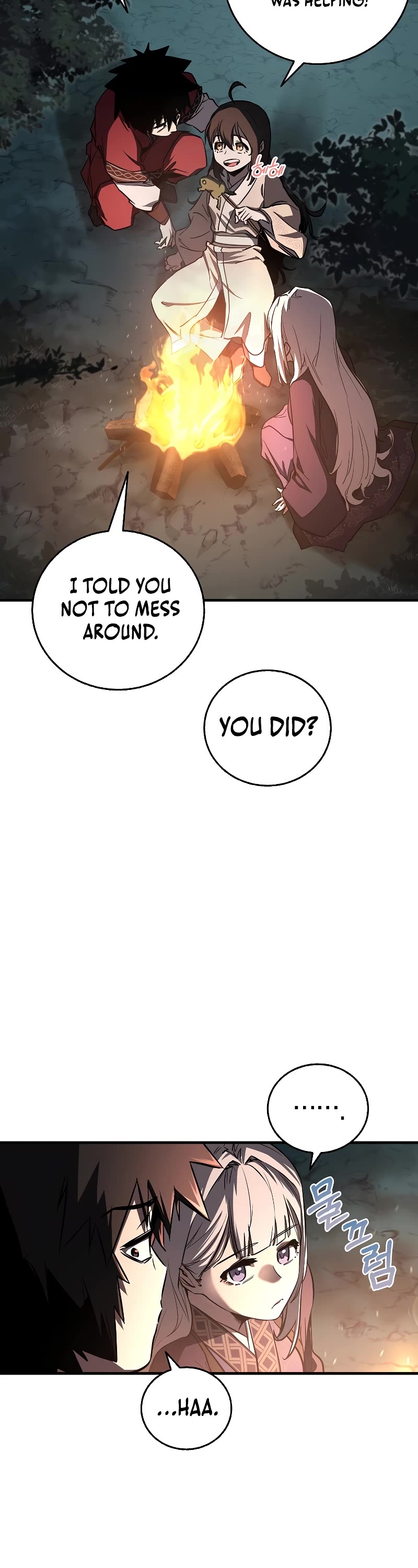 Childhood Friend of the Zenith Chapter 18 page 36 - Chapter 18