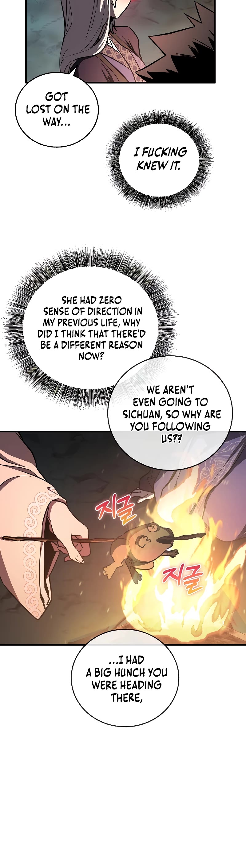 Childhood Friend of the Zenith Chapter 18 page 38 - Chapter 18