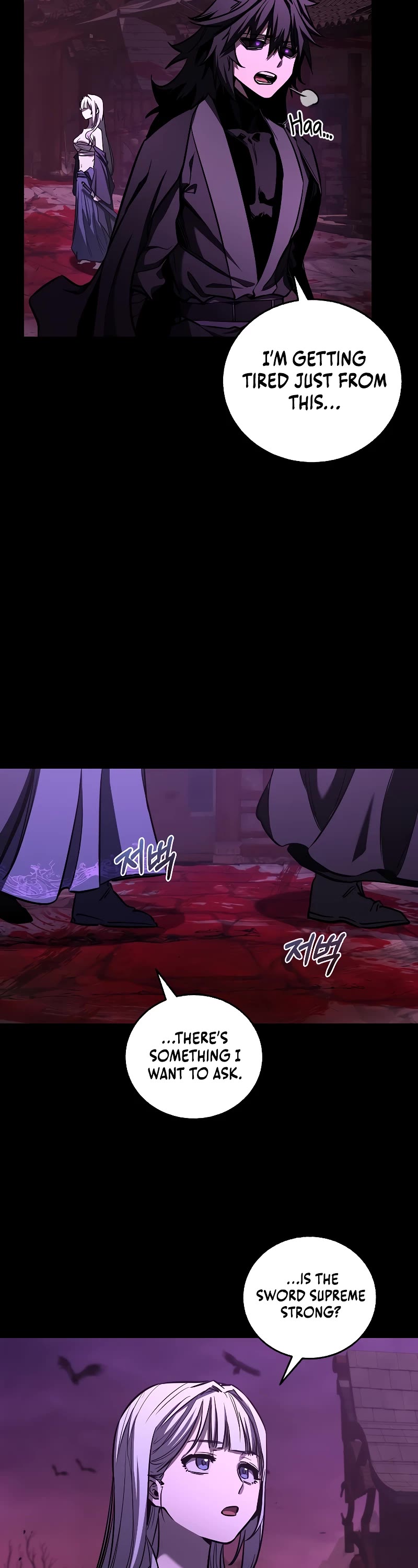 Childhood Friend of the Zenith Chapter 18 page 8 - Chapter 18
