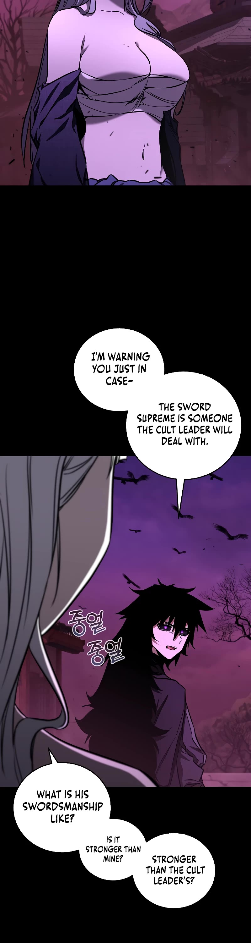 Childhood Friend of the Zenith Chapter 18 page 9 - Chapter 18
