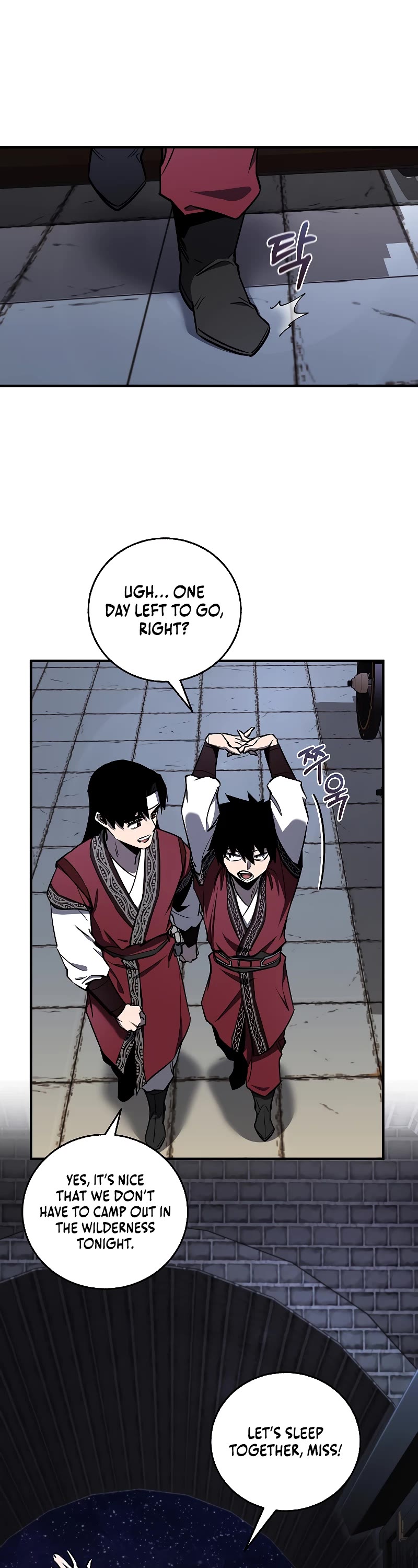 Childhood Friend of the Zenith Chapter 19 page 2 - Chapter 19
