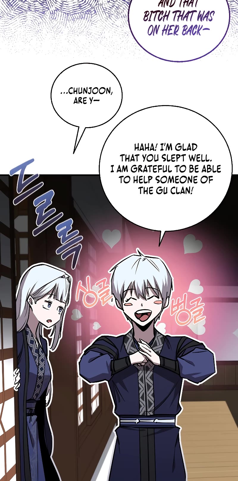 Childhood Friend of the Zenith Chapter 19 page 23 - Chapter 19