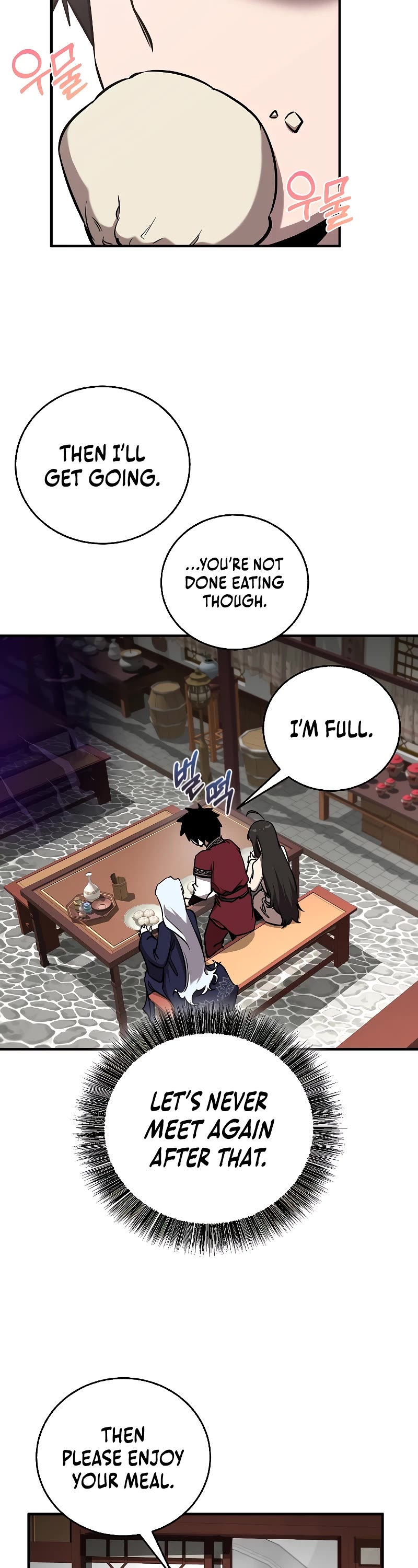 Childhood Friend of the Zenith Chapter 19 page 32 - Chapter 19