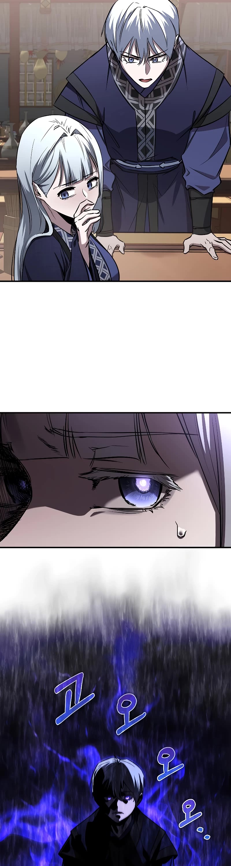 Childhood Friend of the Zenith Chapter 19 page 36 - Chapter 19