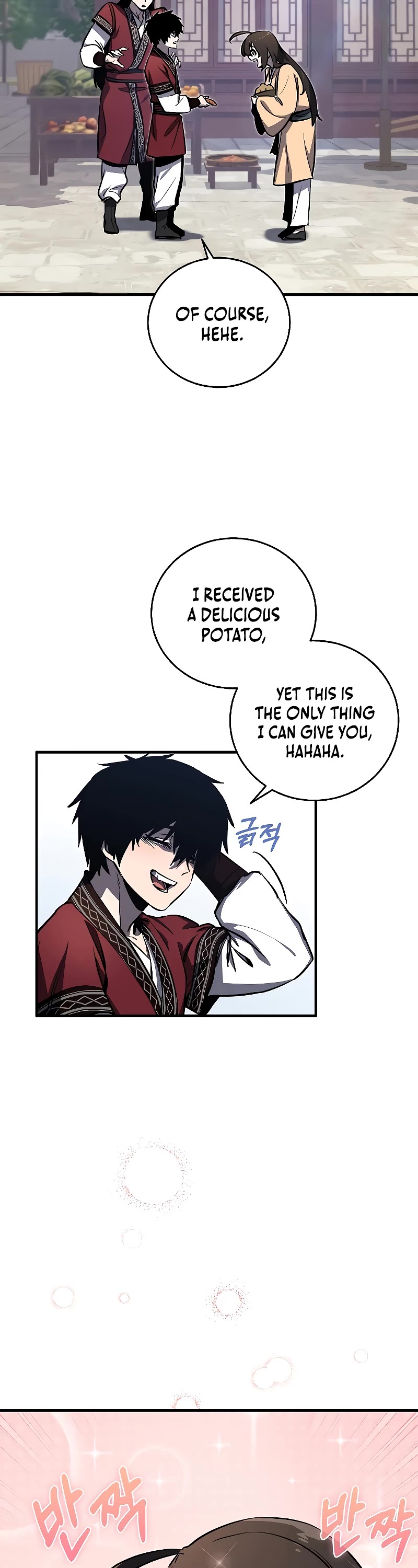 Childhood Friend of the Zenith Chapter 2 page 21 - Chapter 2