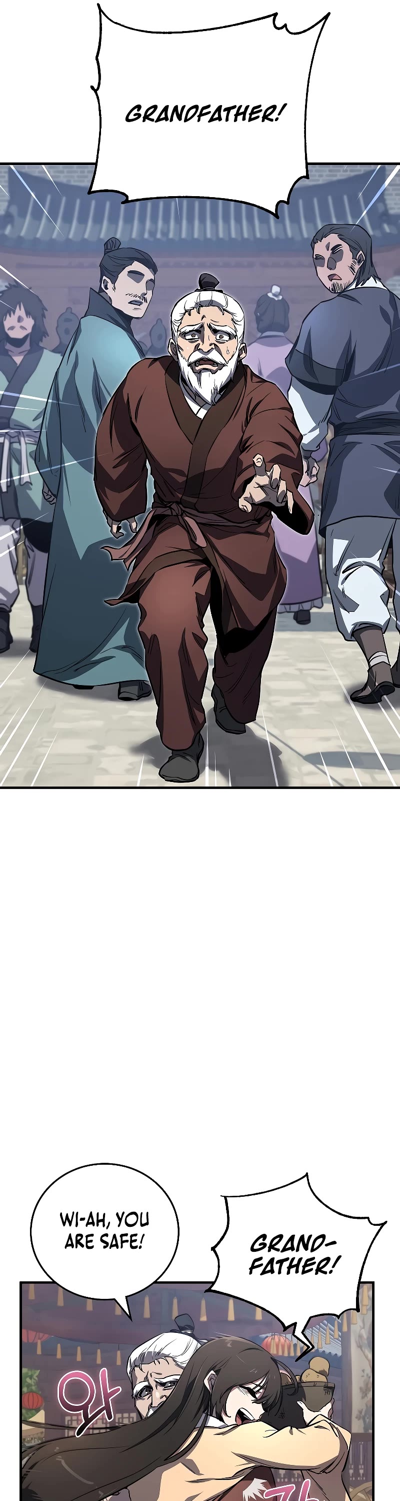 Childhood Friend of the Zenith Chapter 2 page 24 - Chapter 2