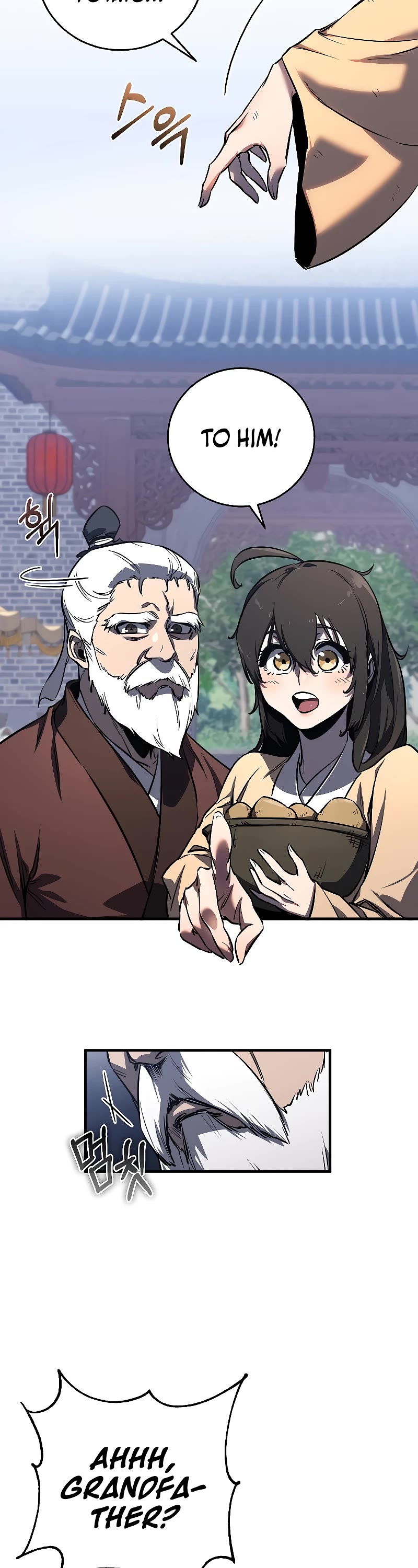 Childhood Friend of the Zenith Chapter 2 page 27 - Chapter 2