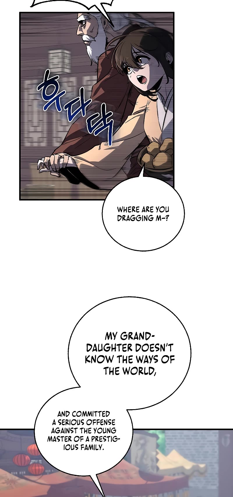 Childhood Friend of the Zenith Chapter 2 page 28 - Chapter 2