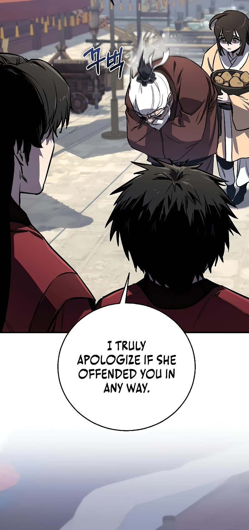 Childhood Friend of the Zenith Chapter 2 page 29 - Chapter 2