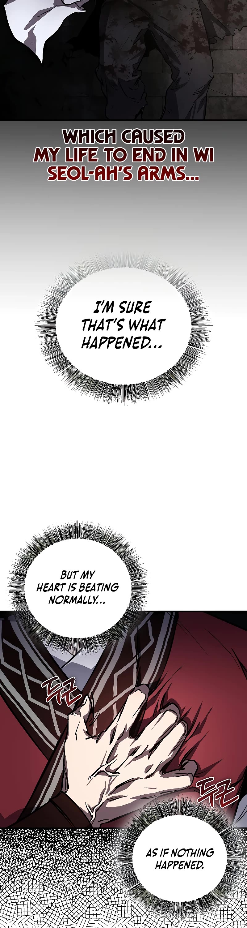 Childhood Friend of the Zenith Chapter 2 page 5 - Chapter 2