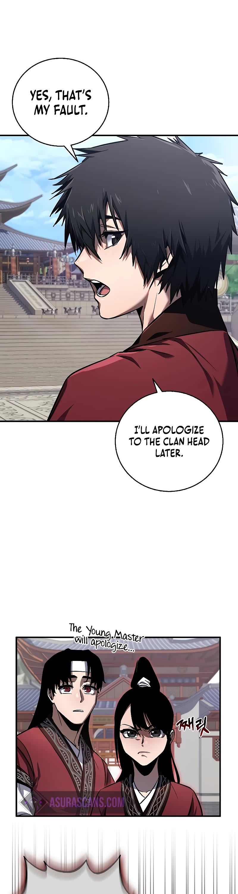 Childhood Friend of the Zenith Chapter 2 page 59 - Chapter 2