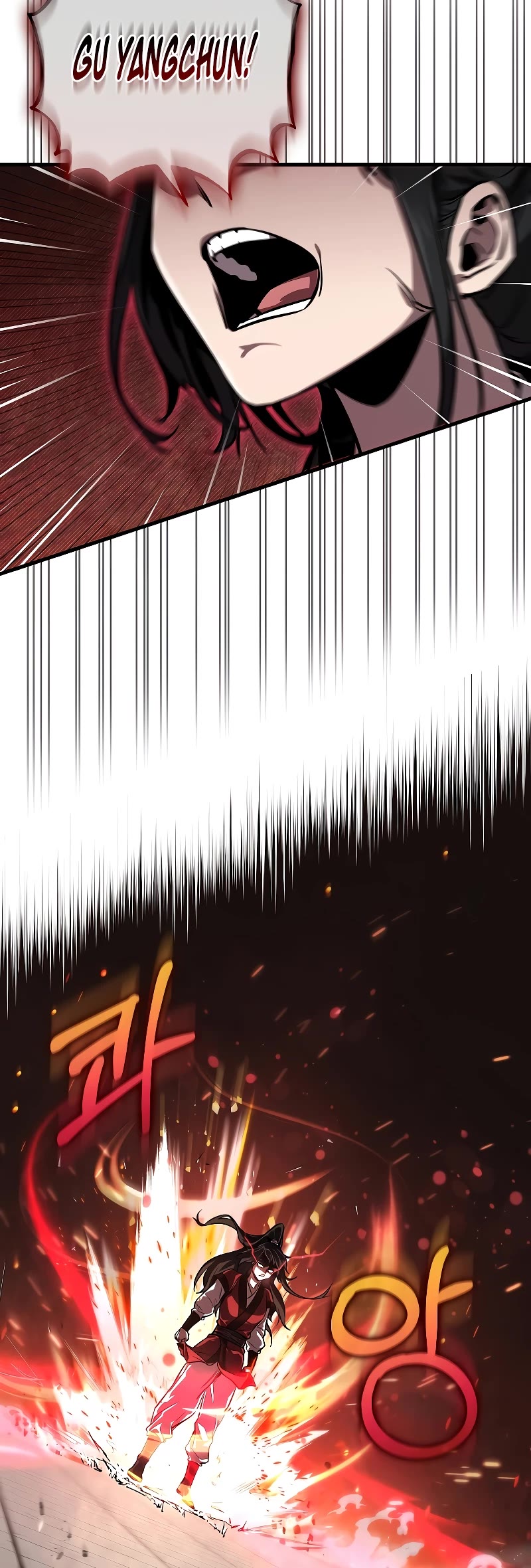Childhood Friend of the Zenith Chapter 2 page 60 - Chapter 2
