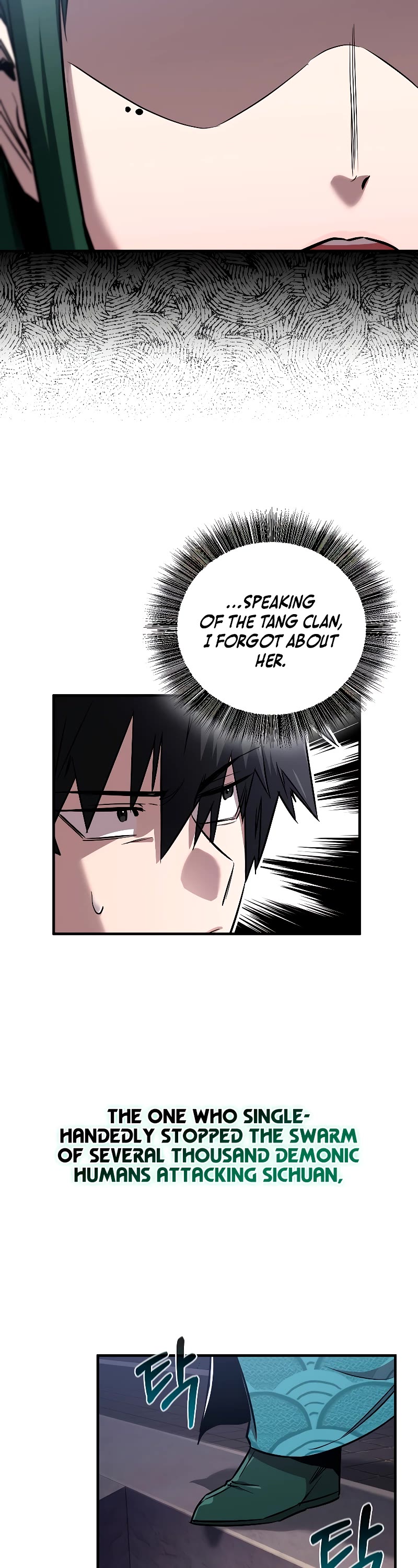 Childhood Friend of the Zenith Chapter 20 page 21 - Chapter 20