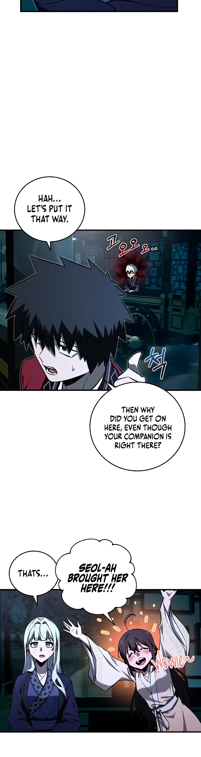 Childhood Friend of the Zenith Chapter 20 page 3 - Chapter 20