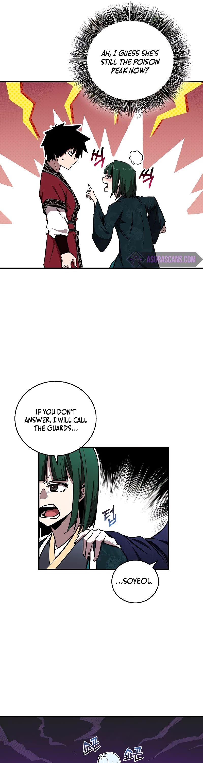 Childhood Friend of the Zenith Chapter 20 page 37 - Chapter 20