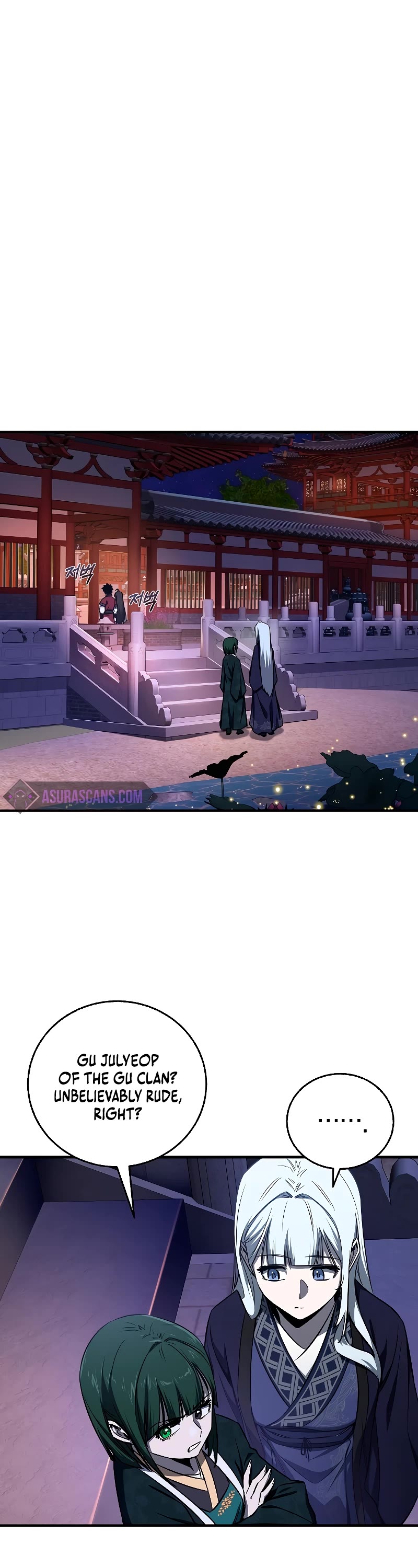 Childhood Friend of the Zenith Chapter 20 page 42 - Chapter 20
