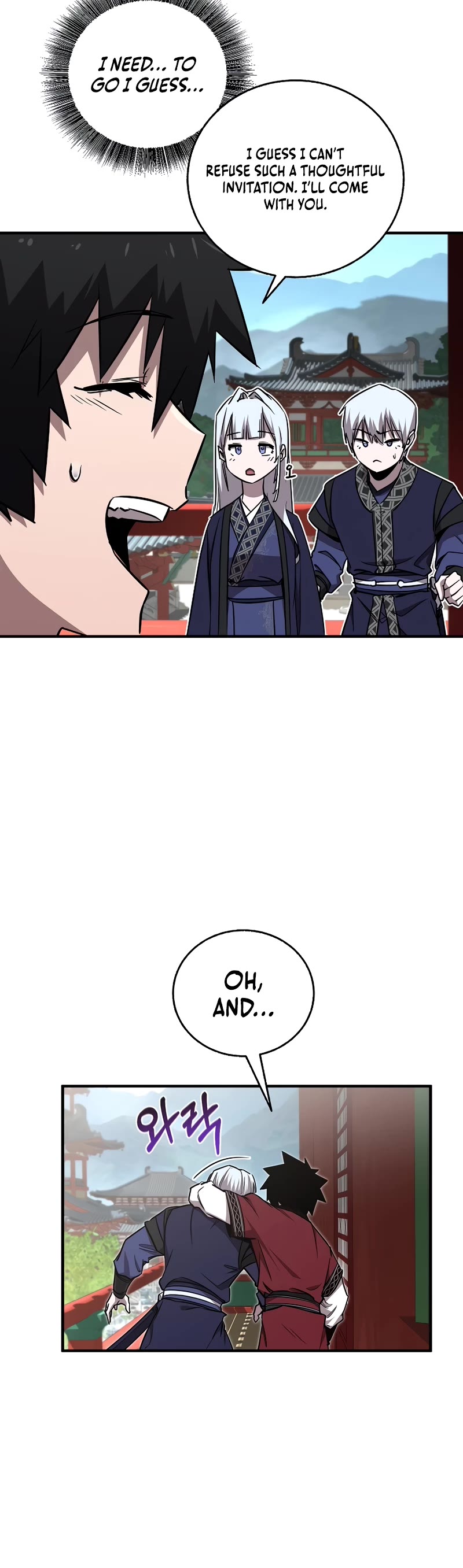 Childhood Friend of the Zenith Chapter 21 page 11 - Chapter 21