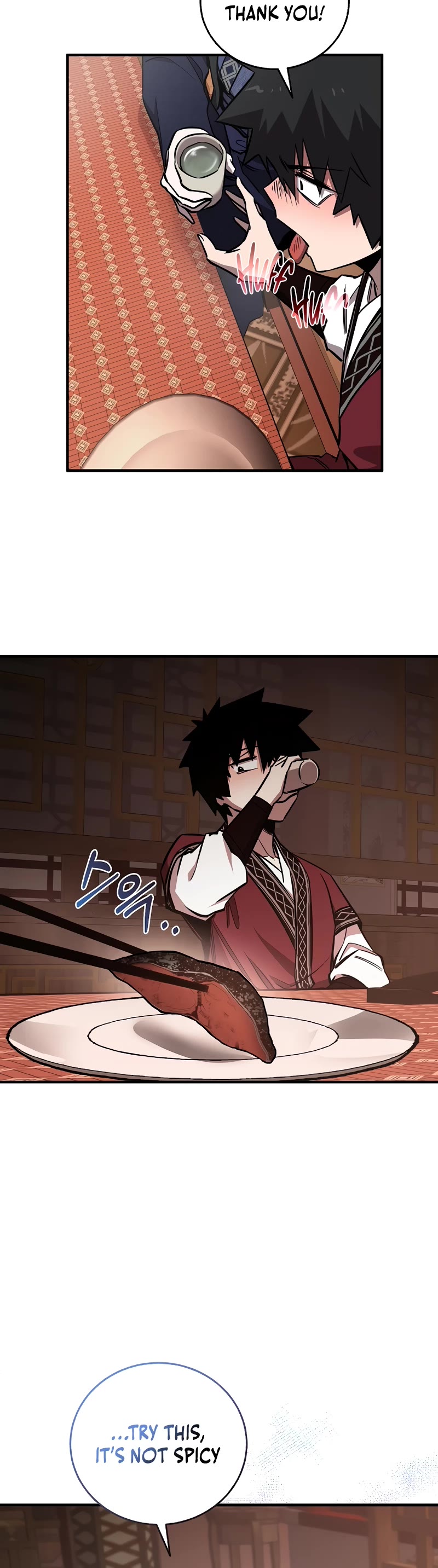 Childhood Friend of the Zenith Chapter 21 page 21 - Chapter 21