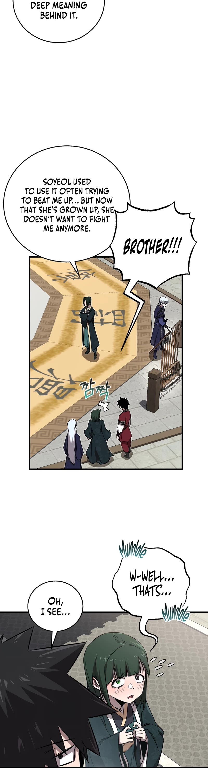 Childhood Friend of the Zenith Chapter 21 page 31 - Chapter 21