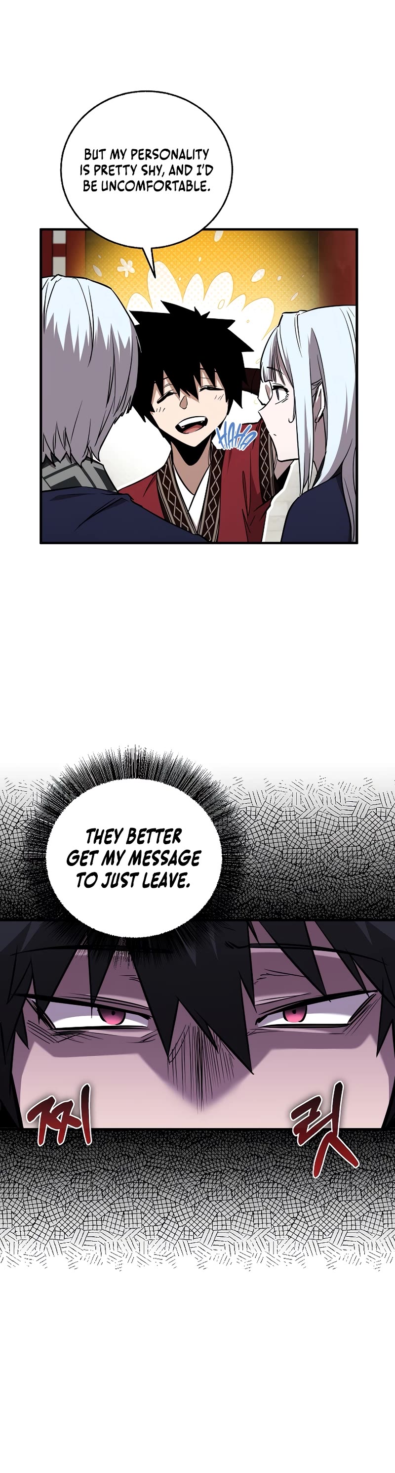 Childhood Friend of the Zenith Chapter 21 page 6 - Chapter 21