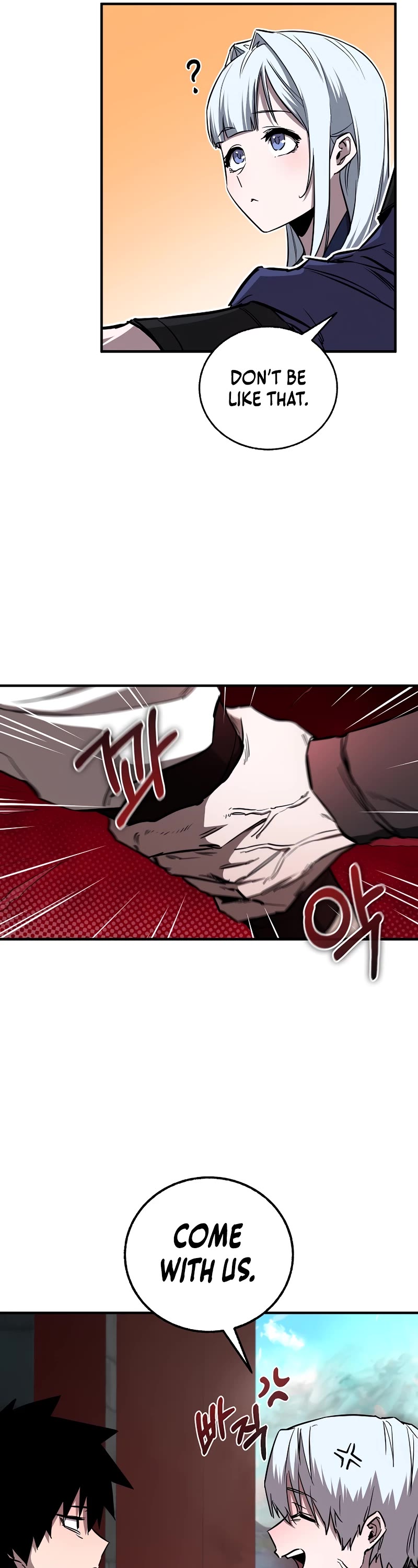 Childhood Friend of the Zenith Chapter 21 page 7 - Chapter 21