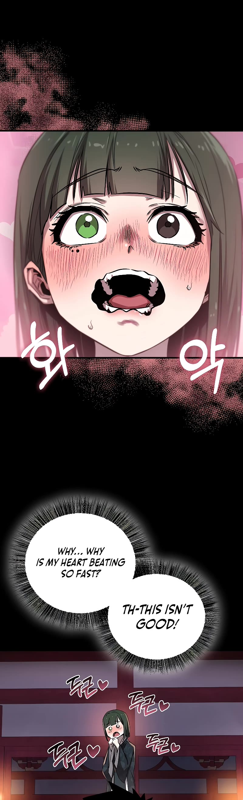 Childhood Friend of the Zenith Chapter 22 page 16 - Chapter 22