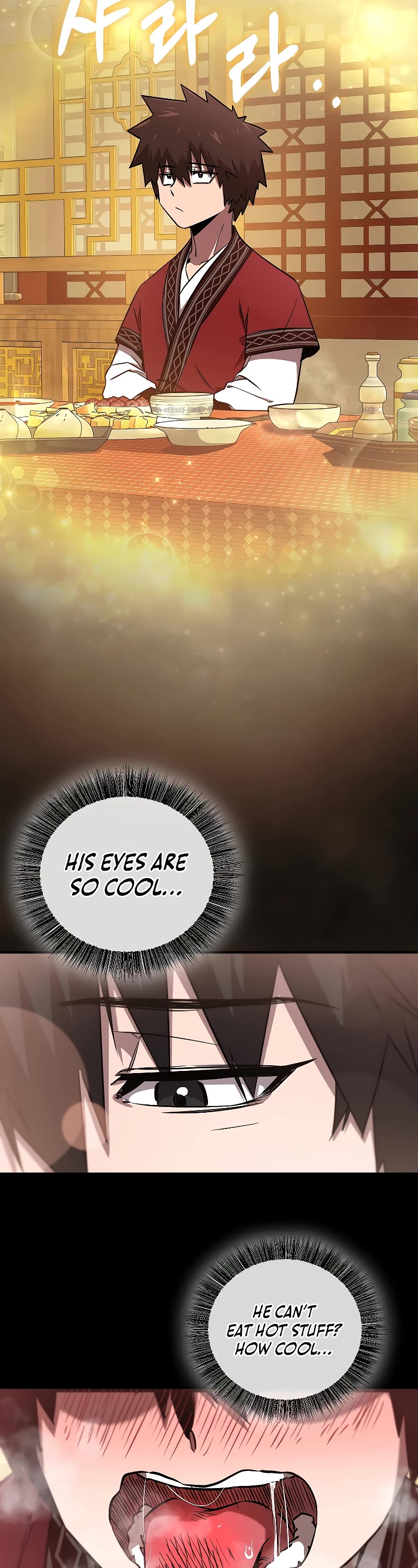 Childhood Friend of the Zenith Chapter 22 page 18 - Chapter 22