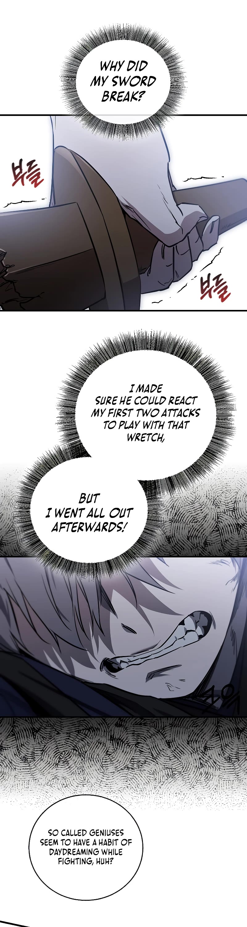 Childhood Friend of the Zenith Chapter 22 page 28 - Chapter 22