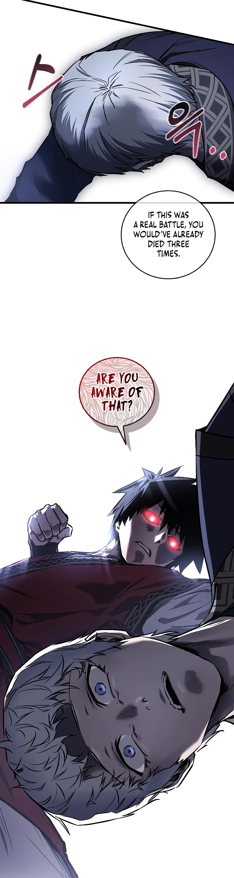 Childhood Friend of the Zenith Chapter 22 page 29 - Chapter 22
