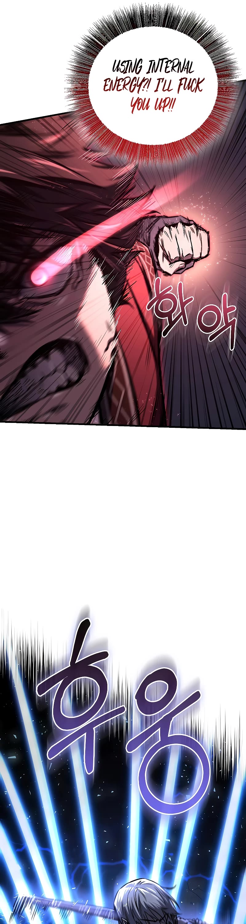 Childhood Friend of the Zenith Chapter 22 page 37 - Chapter 22