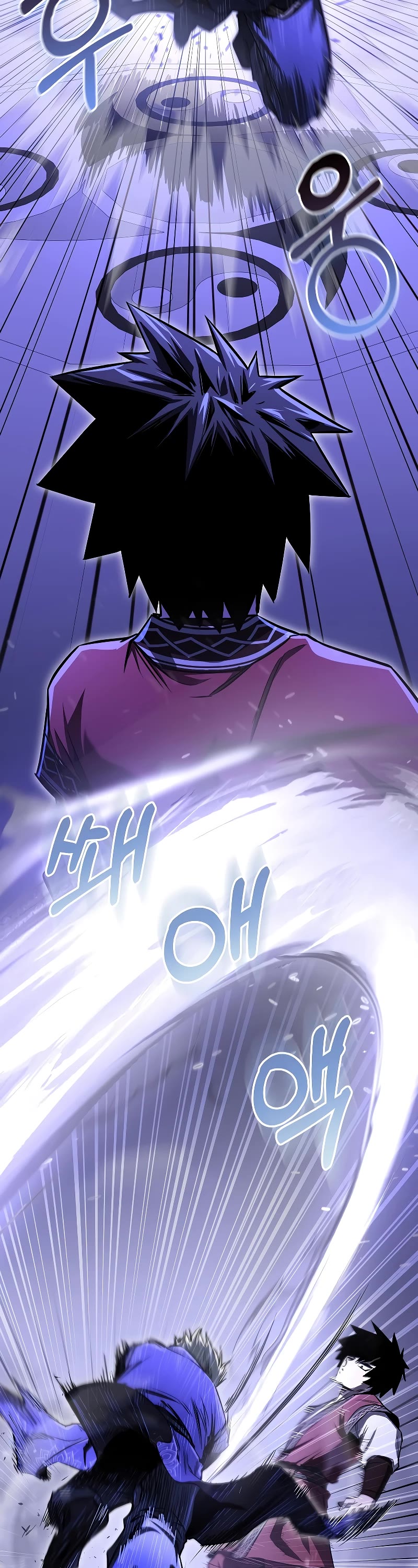 Childhood Friend of the Zenith Chapter 22 page 4 - Chapter 22