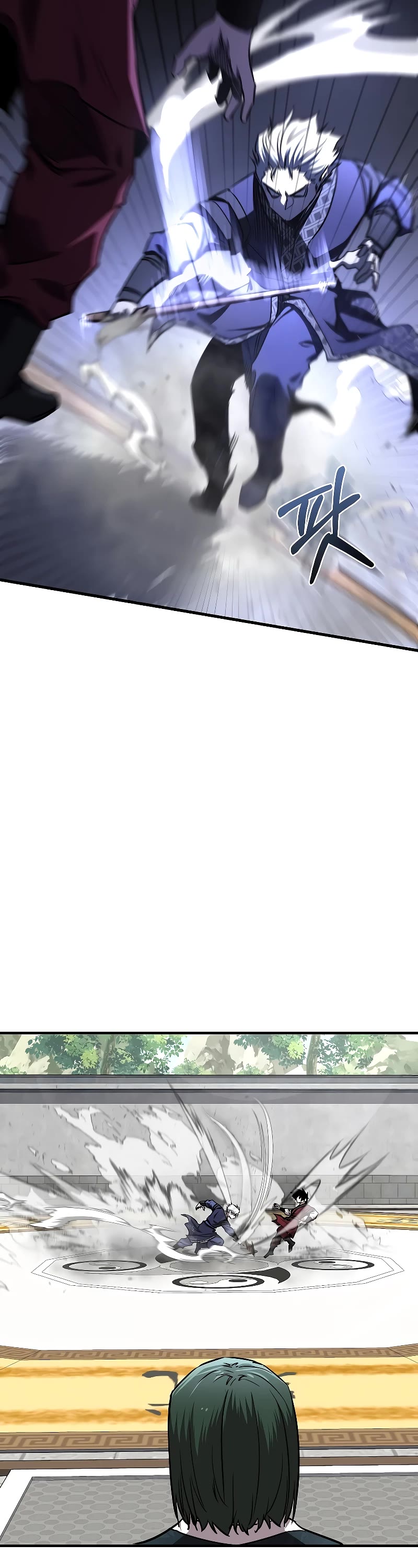 Childhood Friend of the Zenith Chapter 22 page 8 - Chapter 22