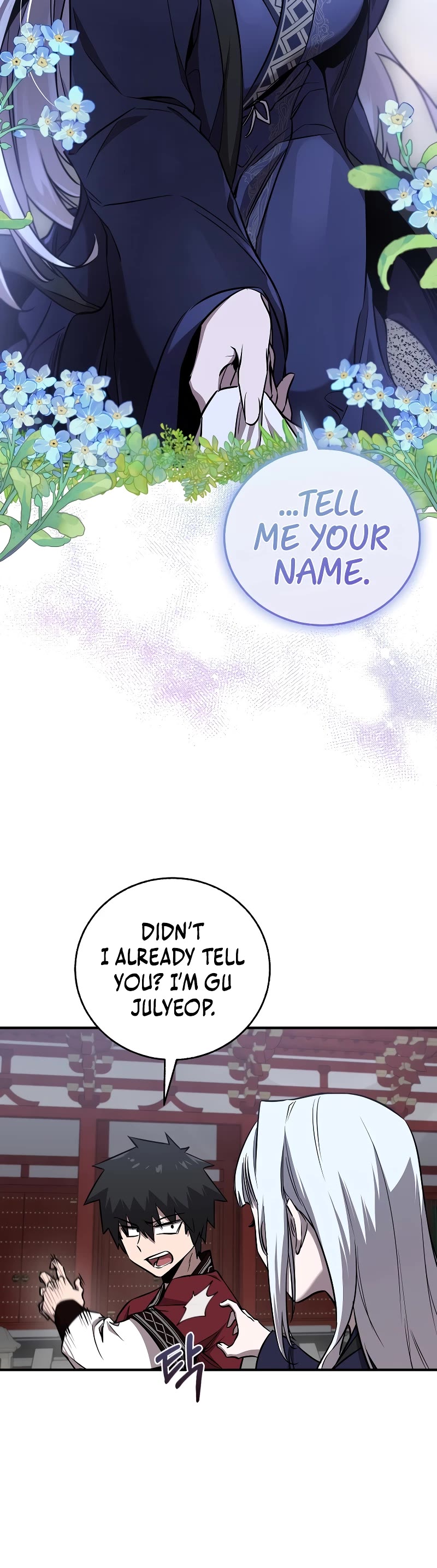 Childhood Friend of the Zenith Chapter 23 page 15 - Chapter 23