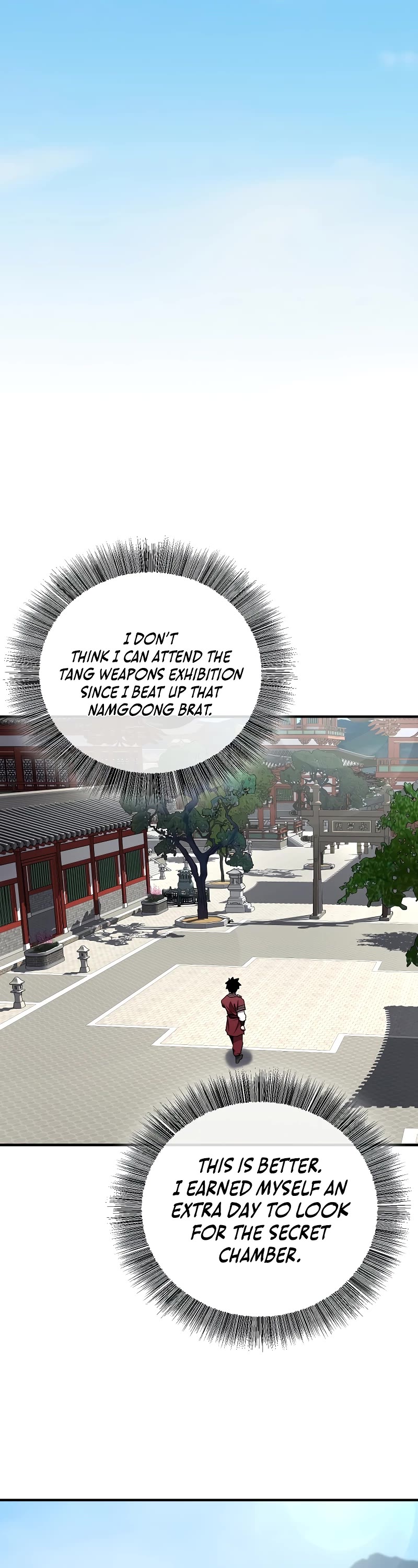 Childhood Friend of the Zenith Chapter 23 page 23 - Chapter 23