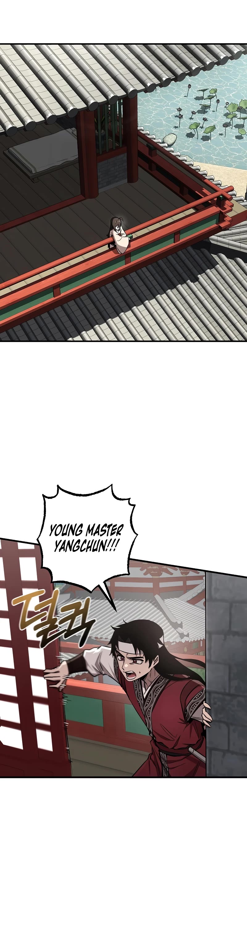 Childhood Friend of the Zenith Chapter 23 page 27 - Chapter 23