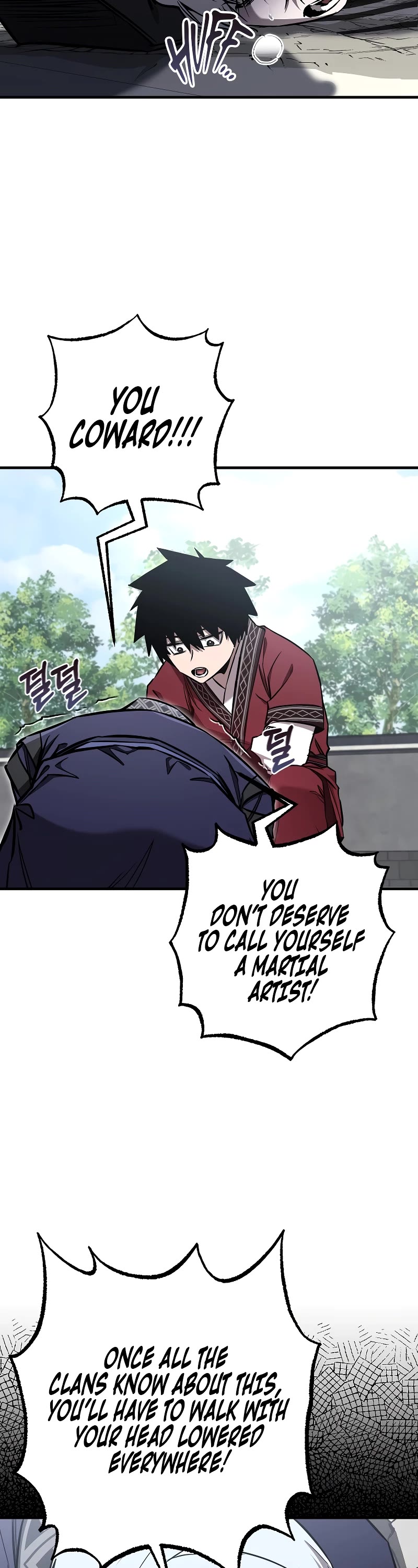 Childhood Friend of the Zenith Chapter 23 page 3 - Chapter 23