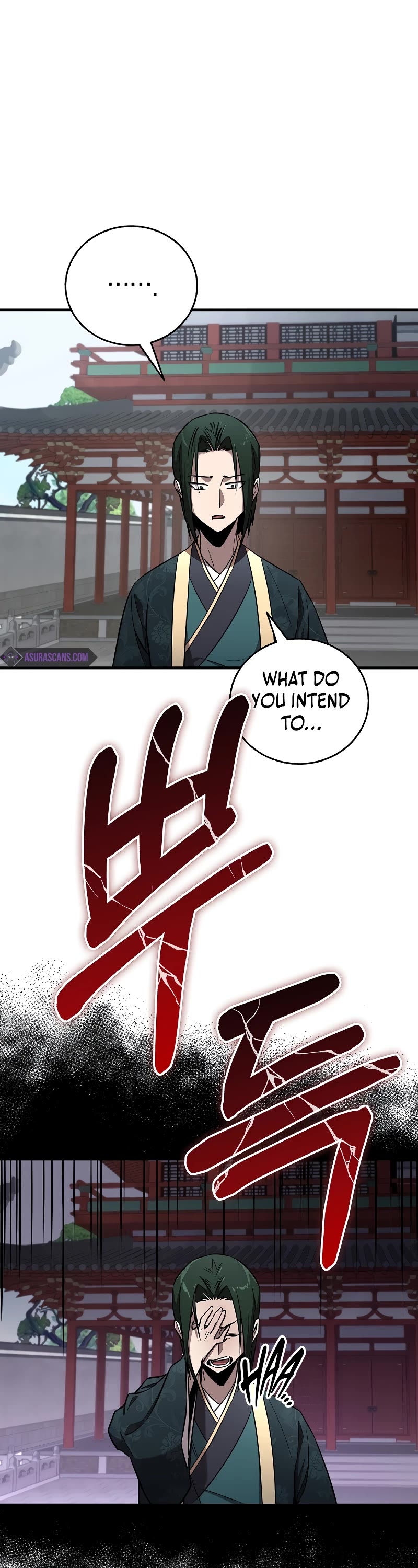 Childhood Friend of the Zenith Chapter 23 page 9 - Chapter 23