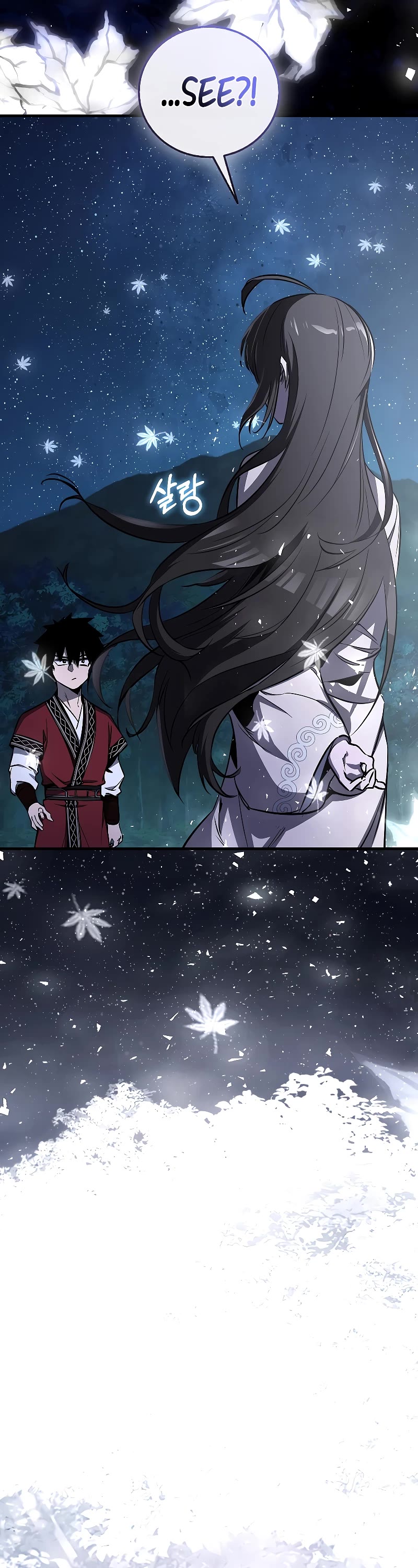 Childhood Friend of the Zenith Chapter 24 page 17 - Chapter 24