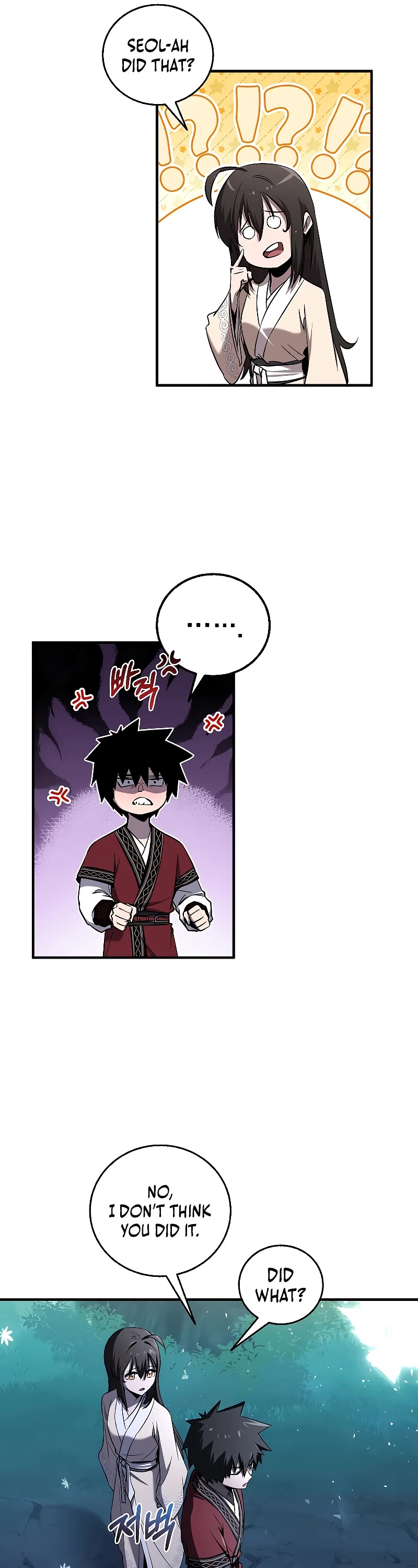 Childhood Friend of the Zenith Chapter 24 page 22 - Chapter 24