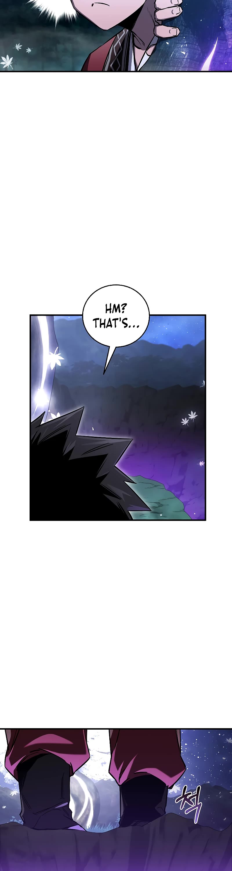 Childhood Friend of the Zenith Chapter 24 page 24 - Chapter 24